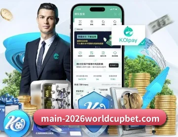 开云体育 APP 深度功能（kaiyun）